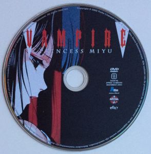 Vampire Princess Miyu
