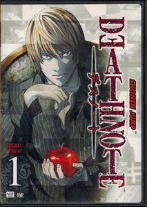Death Note - Volume 1