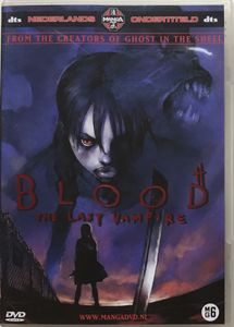Blood: The Last Vampire