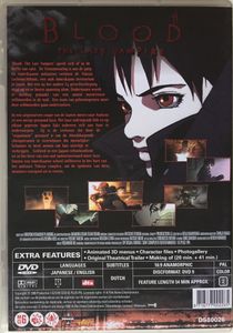 Blood: The Last Vampire