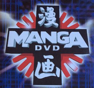 Manga DVD