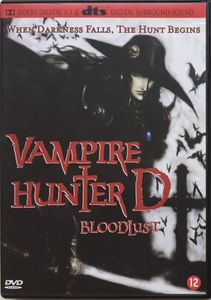 Vampire Hunter D: Bloodlust