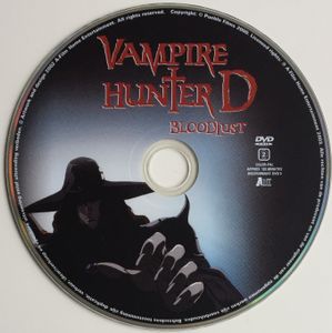 Vampire Hunter D: Bloodlust