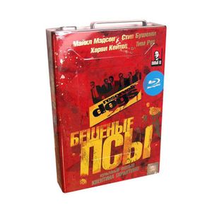 Бешеные Псы