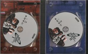 Red Dwarf: Just The Shows Vol.1