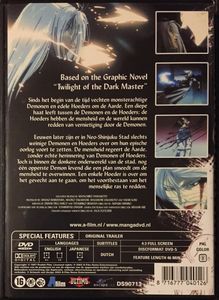 Twilight Of The Dark Master