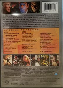 Star Trek II: The Wrath of Khan