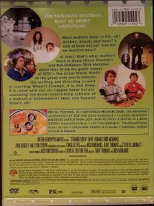 Strange Brew