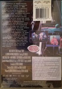 Tron