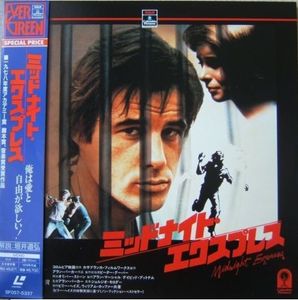 Midnight Express