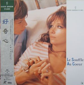Le Souffle Au Coeur