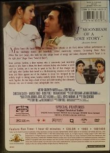 Untamed Heart
