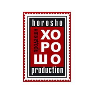Хорошо Продакшн
