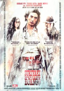 Sukiyaki Western Django