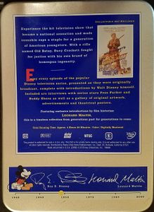 Walt Disney Treasures: Davy Crockett