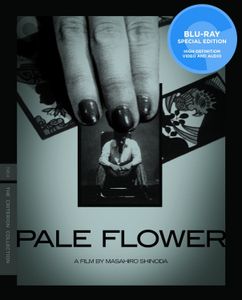 Pale Flower