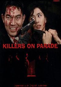 Killers On Parade