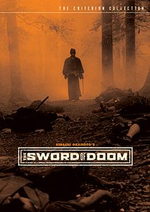 Sword of Doom