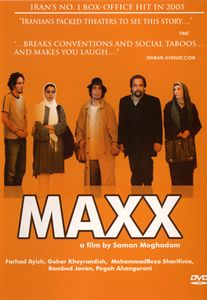 MAXX