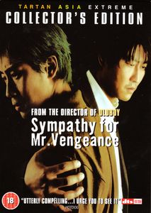 Sympathy For Mr. Vengeance (Collector's Edition)