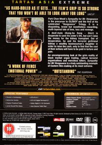 Sympathy For Mr. Vengeance (Collector's Edition)