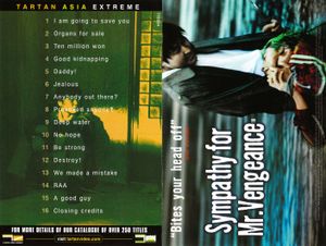 Sympathy For Mr. Vengeance (Collector's Edition)