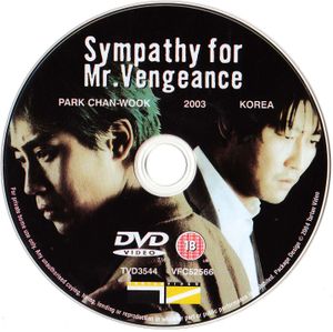Sympathy For Mr. Vengeance (Collector's Edition)