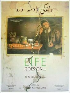 زندگی و دیگر هیچ