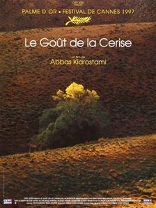 طعم گیلاس