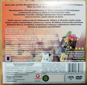 Muumi ja punainen pyrstötähti