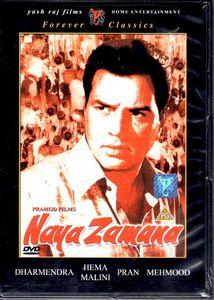 Naya Zamana