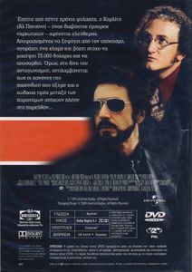 Carlito's Way