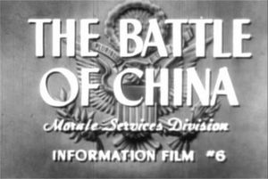 The Battle Of China