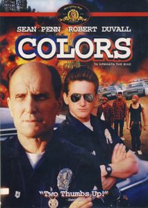 Colors (Τα Χρώματα Της Βίας)