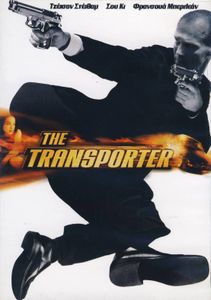 The Transporter