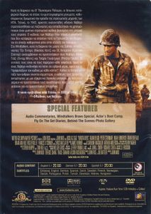 Windtalkers (Ο Κώδικας Των Ναβάχο)