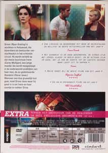 Drive - Special Edition