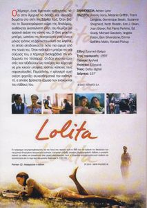 Lolita