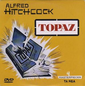 Topaz