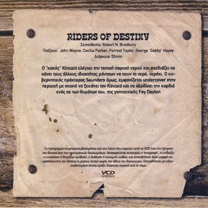 Riders Of Destiny