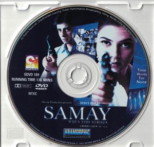 Samay - When Time Strikes