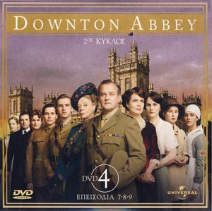 Downton Abbey (2ος Κύκλος - Επεισόδια 7-8-9)