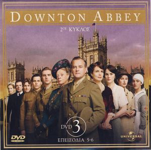Downton Abbey (2ος Κύκλος - Επεισόδια 5-6)