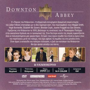 Downton Abbey (2ος Κύκλος - Επεισόδια 5-6)