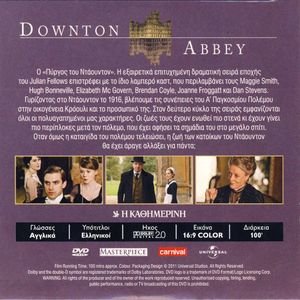 Downton Abbey (2ος Κύκλος - Επεισόδια 3-4)