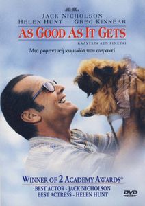 As Good As It Gets (Καλύτερα Δεν Γίνεται)