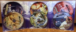 Avatar: The Last Airbender - The Complete Book 1 Collection
