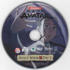 Avatar: The Last Airbender - The Complete Book 1 Collection