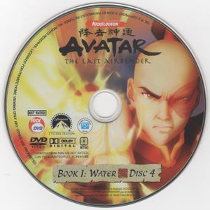 Avatar: The Last Airbender - The Complete Book 1 Collection