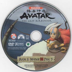 Avatar: The Last Airbender - The Complete Book 1 Collection